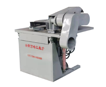 洛陽萬峰中頻電爐新打的爐怎樣烘爐？烘爐工藝方法